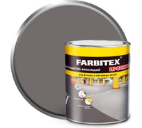 Защитно-красящий состав для бетона и бетонных полов FARBITEX 3.6 кг 4300004374