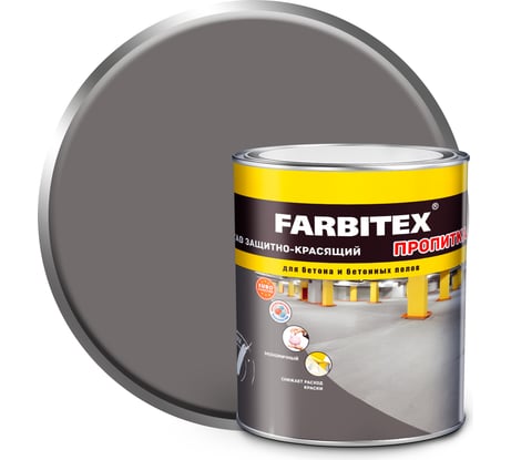 Защитно-красящий состав для бетона и бетонных полов FARBITEX 3.6 кг 4300004374