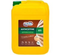 Антисептик древесины Сагус Вето 10 кг В 0104