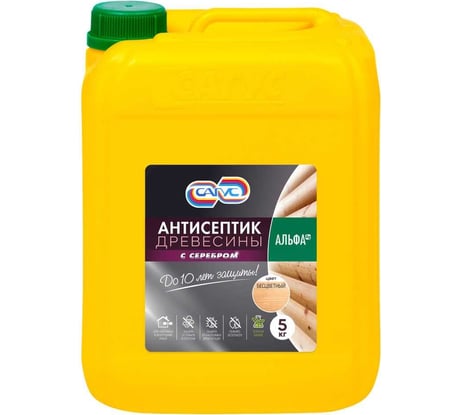 Антисептик древесины Сагус Альфа, с серебром 5 кг А 0418
