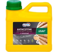 Антисептик древесины Сагус Альфа, с серебром 1,2 кг А 0401