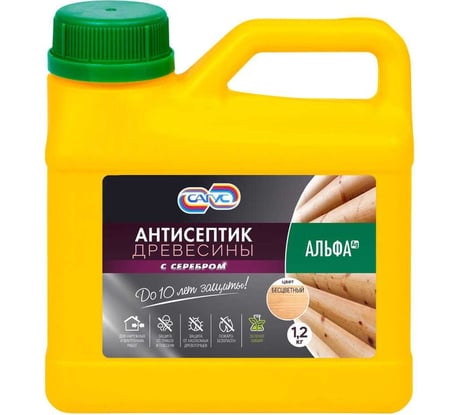 Антисептик древесины Сагус Альфа, с серебром 1,2 кг А 0401