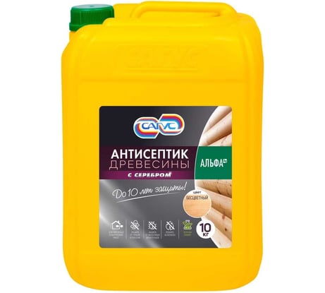 Антисептик древесины Сагус Альфа, с серебром 10 кг А 0425