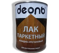 Лак паркетный Деоль глянцевый алкидно-уретановый 0.75 л LPG075