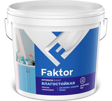 Влагостойкая краска ЯРОСЛАВСКИЕ КРАСКИ FAKTOR для интерьеров белая, ведро 13 кг О05362