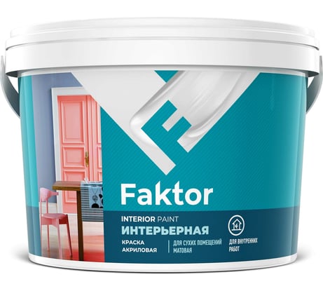 Акриловая краска ЯРОСЛАВСКИЕ КРАСКИ FAKTOR для интерьеров белая, ведро 2,5 кг О05355