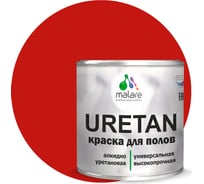 Краска MALARE URETAN для пола, полуглянцевая, красная, 2 кг 2015382702037