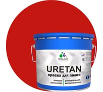 Краска MALARE URETAN для пола, полуглянцевая, красная, 10 кг 2015382702051