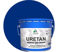 Краска MALARE URETAN для пола, полуглянцевая, синяя, 10 кг 2015375834028