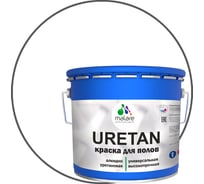 Краска MALARE URETAN для пола, полуматовая, белая, 12 кг 2015227118207
