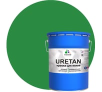 Краска URETAN для пола MALARE полуматовая, зеленая, 20 кг КУРТН6032ПМ2000