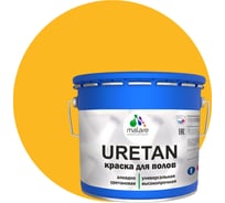 Краска MALARE URETAN для пола, полуглянцевая, желтая, 10 кг 2015386234046