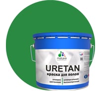 Краска MALARE URETAN для пола, полуглянцевая, зеленая, 10 кг 2015386234008