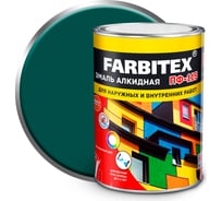 Алкидная эмаль FARBITEX ПФ-115 (морская волна; 0.8 кг) 4300005999