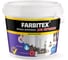 Акриловая краска для потолков Farbitex 3 кг 4300001546 1