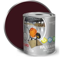 Алкидно-уретановая эмаль для бетонных полов Farbitex (красно-коричневый; 2.7 кг) 4300003148