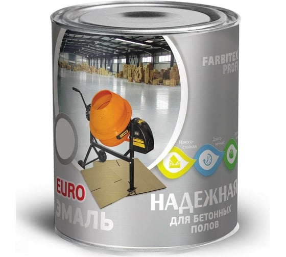 Алкидно-уретановая эмаль для бетонных полов Farbitex (красно-коричневый; 2.7 кг) 4300003148