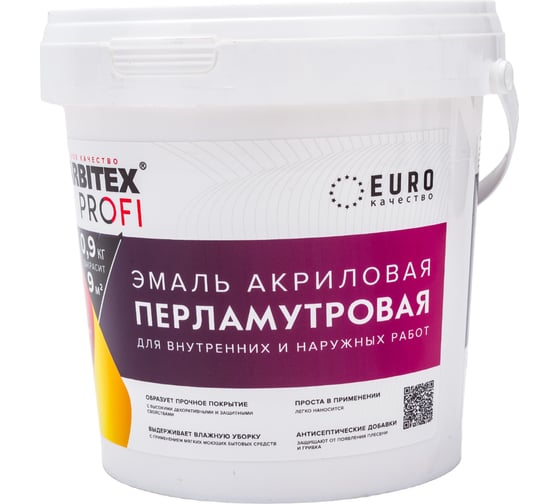 Акриловая универсальная эмаль Farbitex (перламутровая; износостойкая; жемчужная) 4300009436