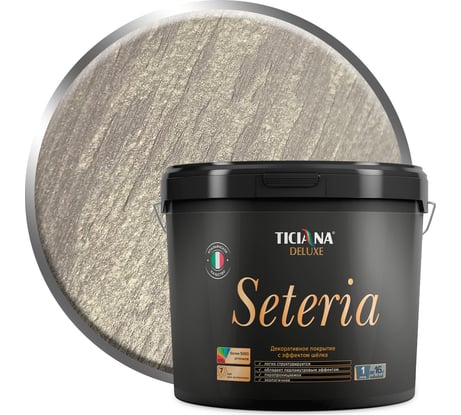 Декоративное покрытие с эффектом шелка TICIANA DELUXE Seteria золотой жемчуг, 4 л 4300004107