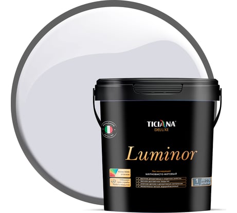 Лак Ticiana DeLuxe Luminor шелковисто-матовый, 0.9 л 4300004639