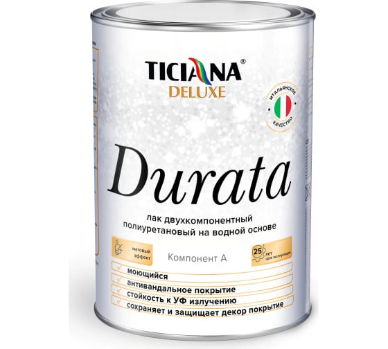 Полиуретановый двухкомпонентный лак Ticiana DeLuxe Durata 0.8 л 4300008140 1