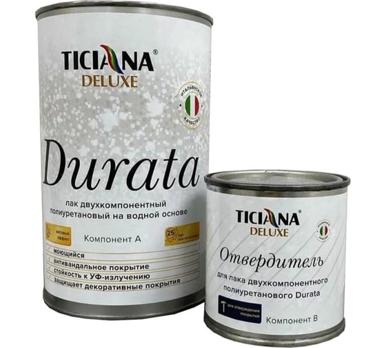 Полиуретановый двухкомпонентный лак Ticiana DeLuxe Durata 0.8 л 4300008140
