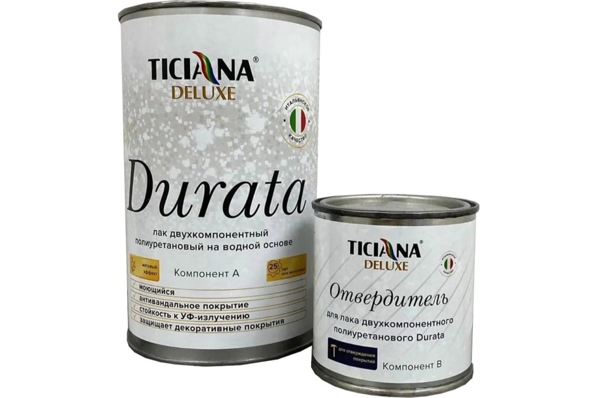 Полиуретановый двухкомпонентный лак Ticiana DeLuxe Durata 2.4 л  4304300008141