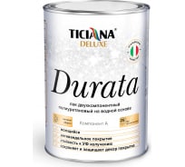 Полиуретановый двухкомпонентный лак Ticiana DeLuxe Durata 2.4 л 4304300008141