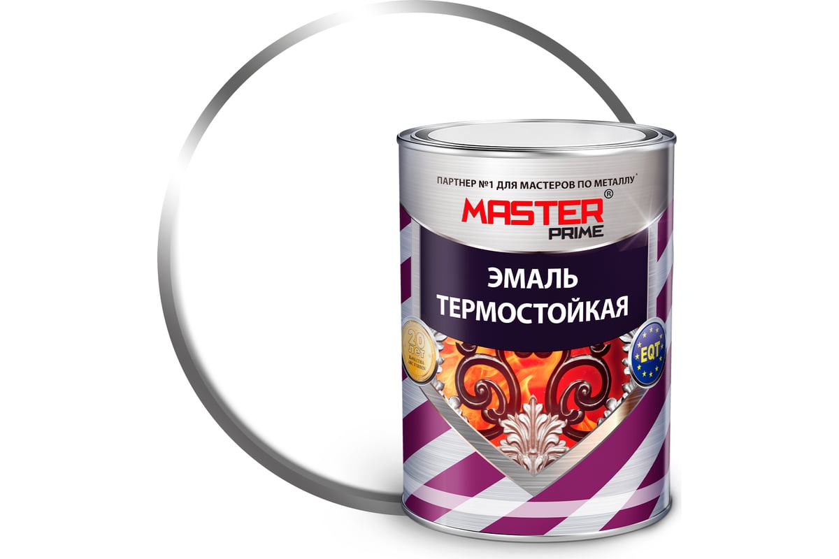 Термостойкая эмаль Master Prime белый, 0.4 кг 4300006839 - выгодная ...