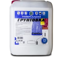 Грунтовка универсальная антисептическая ХИМЭКСИ 10 л 3005