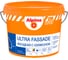 Фасадная краска для наружных работ ALPINA EXPERT ULTRA FASSADE (с силиконом; база 1; 2,5 л) 948104344 1