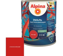 Эмаль по ржавчине ALPINA (быстросохнущая; RAL 3000; 0.75 л) 948104218