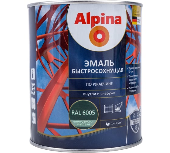 Эмаль по ржавчине ALPINA (быстросохнущая; RAL 6005; 0.75 л) 948104264