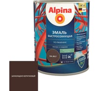 Эмаль по ржавчине ALPINA (быстросохнущая; RAL 8017; 0.75 л) 948104216
