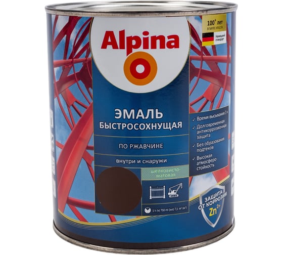 Эмаль по ржавчине ALPINA (быстросохнущая; RAL 8017; 0.75 л) 948104216