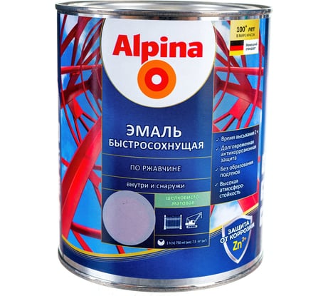 Эмаль по ржавчине ALPINA (быстросохнущая; RAL 7040; 0.75 л) 948104268