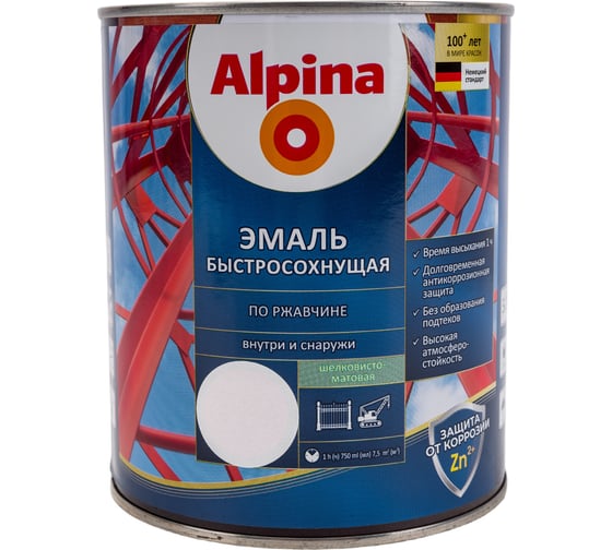 Эмаль по ржавчине ALPINA (быстросохнущая; RAL 9003; 0.75 л) 948104222