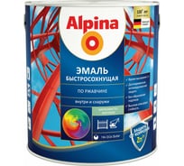 Эмаль по ржавчине ALPINA (быстросохнущая; база 1; 2.5 л) 948104258