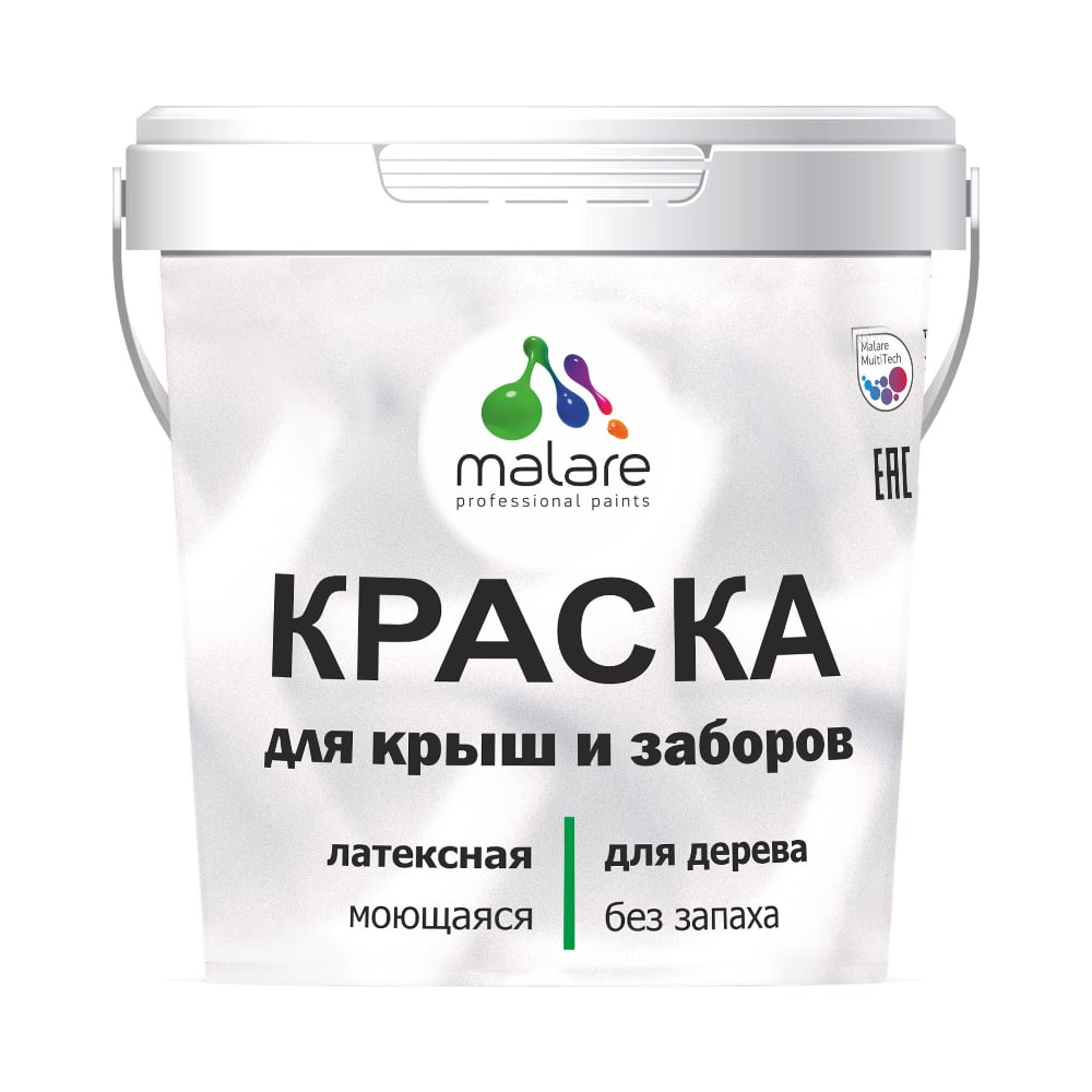 Краска MALARE для забора, крыши, летний бриз, 2 кг 2014568703004 ...