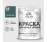 Акриловая краска MALARE для деревянного забора по дереву для наружных и внутренних работ, без запаха, матовая, голубая ель, 1 кг КДЗАГОЕМ0100 1