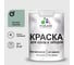 Акриловая краска MALARE для деревянного забора по дереву для наружных и внутренних работ, без запаха, матовая, мятный леденец, 2 кг КДЗАМЯЛМ0200 1
