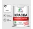 Краска MALARE "ГОСТ" для стен, потолков и обоев, белый, 1,3 кг. КГОСТМБЕЛМ0130 1