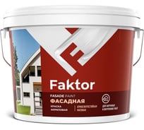 Акриловая краска ЯРОСЛАВСКИЕ КРАСКИ FAKTOR для фасадов белая, ведро 6 кг О05366