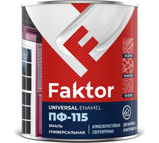 Универсальная эмаль ПФ-115 ЯРОСЛАВСКИЕ КРАСКИ FAKTOR белая, банка 0,8 кг 214709