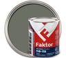 Универсальная эмаль ПФ-115 ЯРОСЛАВСКИЕ КРАСКИ FAKTOR серая, банка 0,8 кг 214725