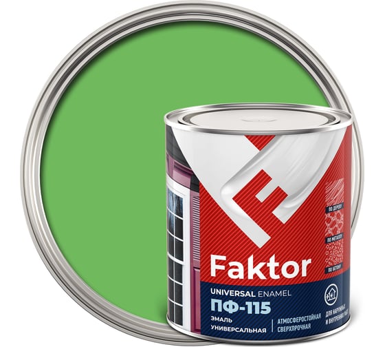 Универсальная эмаль ПФ-115 ЯРОСЛАВСКИЕ КРАСКИ FAKTOR салатная, банка 0,8 кг 214723