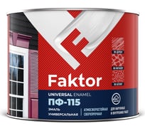Универсальная эмаль ПФ-115 ЯРОСЛАВСКИЕ КРАСКИ FAKTOR черная, банка 1,9 кг 214730