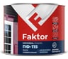 Универсальная эмаль ПФ-115 ЯРОСЛАВСКИЕ КРАСКИ FAKTOR черная, банка 1,9 кг 214730