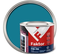 Универсальная эмаль ПФ-115 ЯРОСЛАВСКИЕ КРАСКИ FAKTOR голубая, банка 1,9 кг 214713