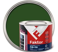 Универсальная эмаль ПФ-115 ЯРОСЛАВСКИЕ КРАСКИ FAKTOR зеленая, банка1,9 кг 214718